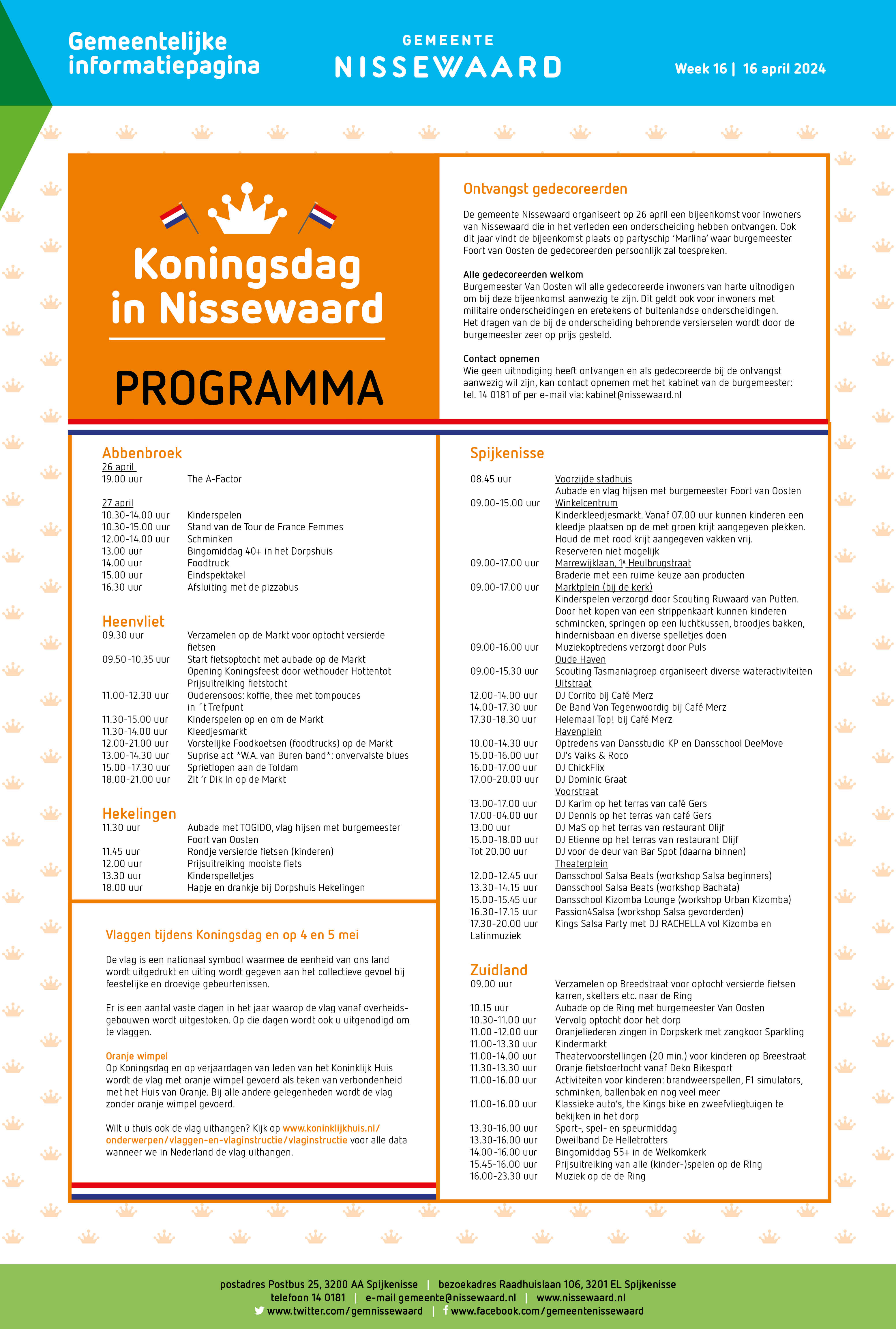 Programma Koningsdag 2024